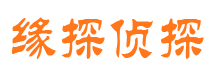 沂源婚外情调查取证